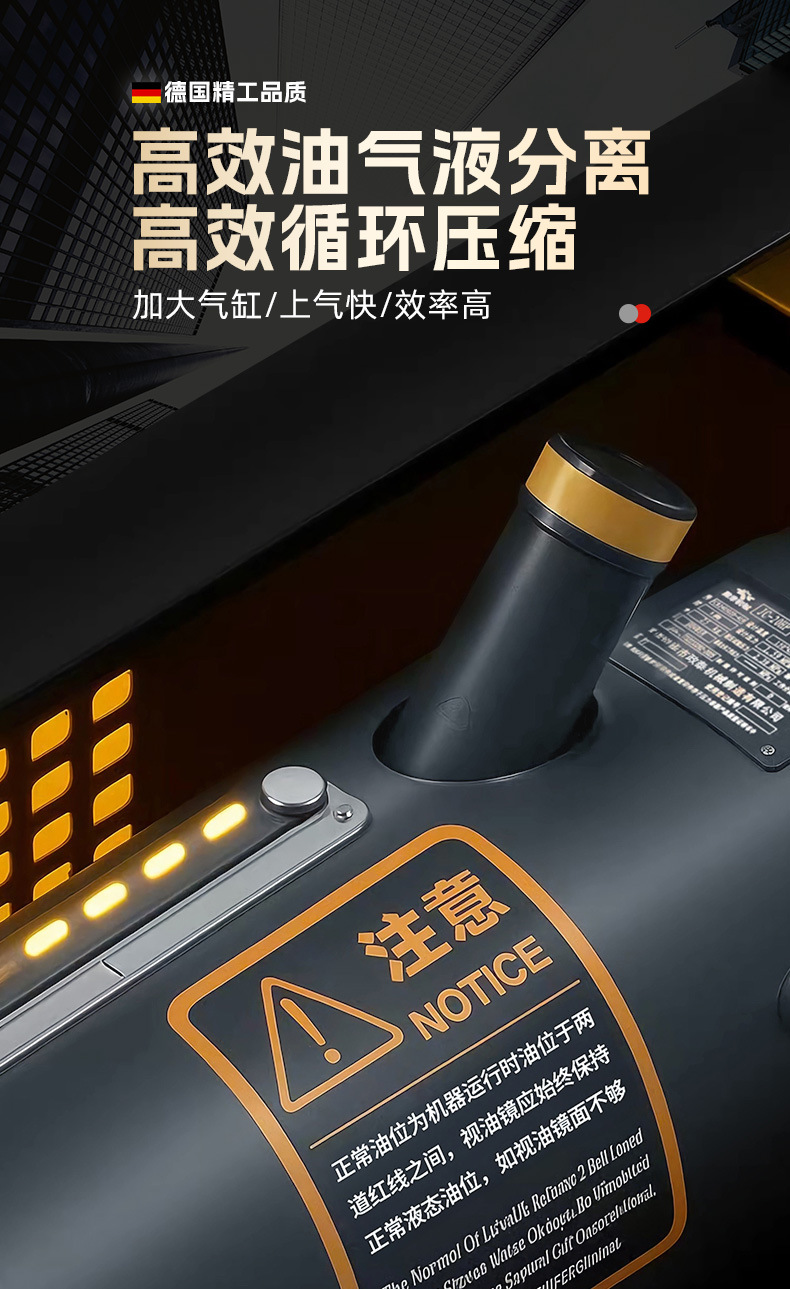 Jufeng Permanent Magnet Variable Frequency Screw Air Compressor 7.5Kw Complete Set of Industrial Grade Air Compressor Air Pump