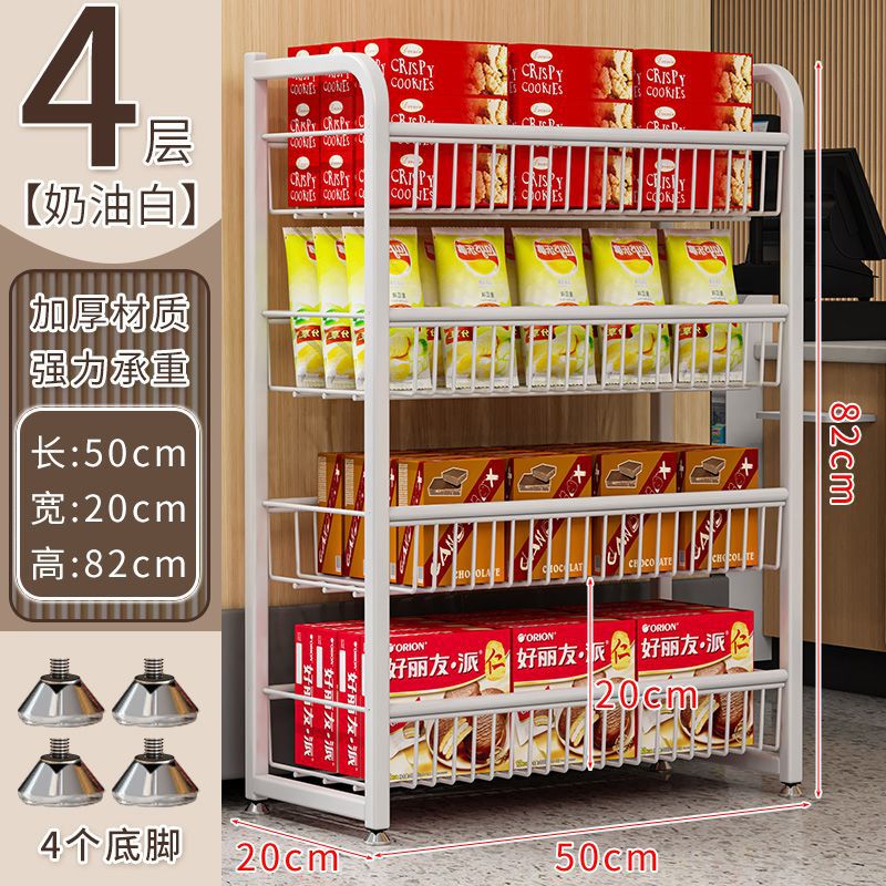 零食超市小货架多层可移动带轮饮料槟榔多层置物架口香糖摆放架|undefined
