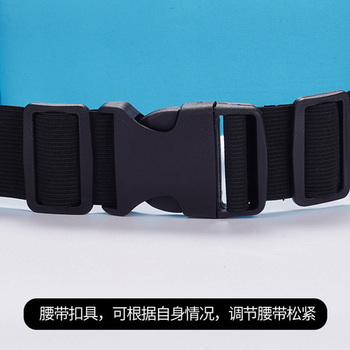 Sports Waist Bag for Men Multifunction Running Waist Bag for Women Close-Fit Waterproof Phone Bag Outdoor Belt Bag Marathon Equipment