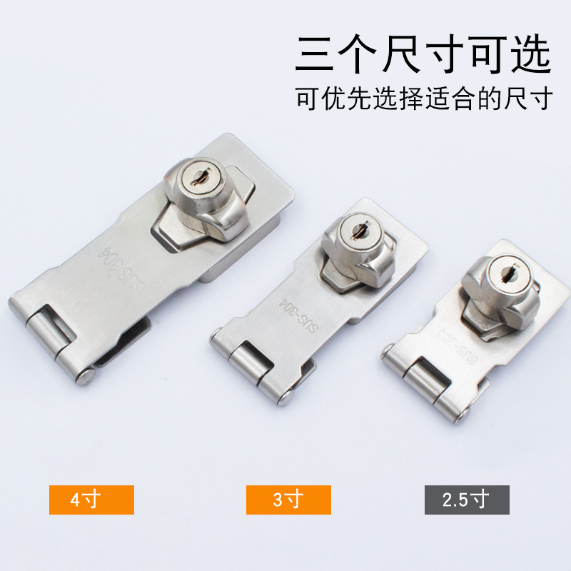 Sukop Large Lock Cabinet Door Lock Pure Copper Lock Core 90 Degree Lock Drawer Iron Box Lock File Lock 4 Inches