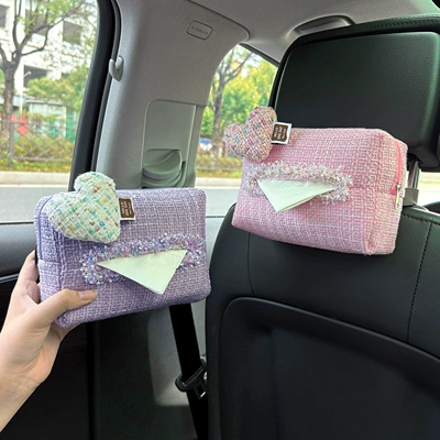 Armrest Box Tissue Holder — Car tissue box/set
