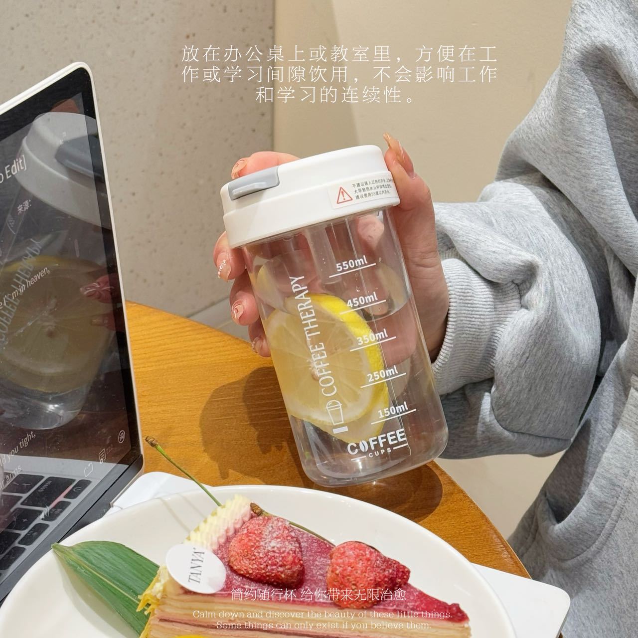 High-Temperature Resistant Shockproof Minimalist Sports Water Bottle INS High-Value Water Cup Straw Cup Portable Dual Drinking Cup Plastic Cup