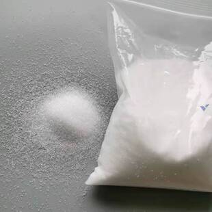South Korea LX PMMA HI305 Flame Retardant Grade HB Injection Grade Elongation 65%