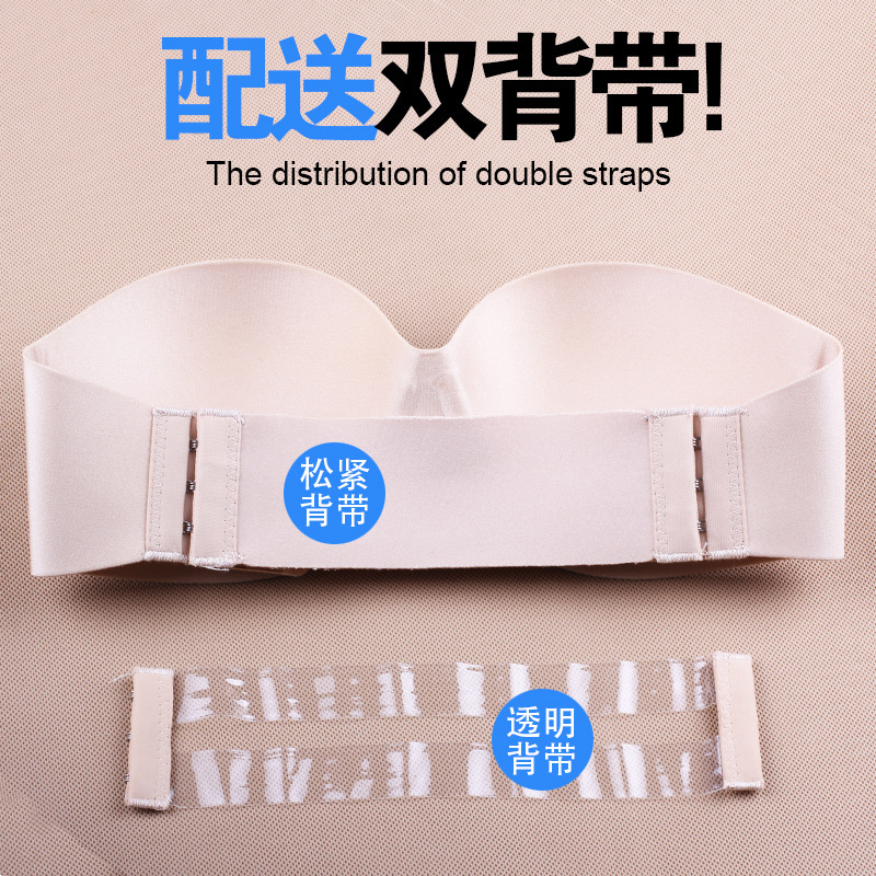 국경 간 폭발 끈이 없는 미끄럼 방지 반 컵 브라 보이지 않는 섹시 수집 끈이 없는 미끄럼 방지 대외 무역 브라 ABCD