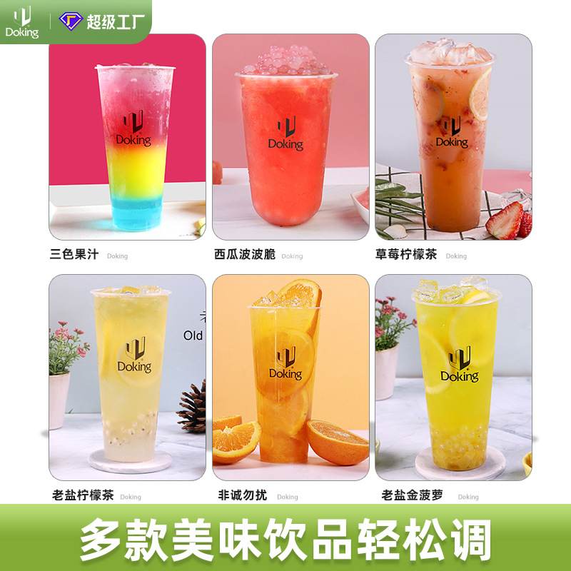 Dunhuang 6 Times Concentrated Juice 1.6L Passion Fruit Kumquat Lemon Juice Willow Orange Juice Drink Juice Milk Tea Wholesale 4