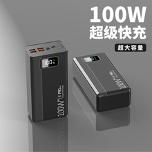 ������Ʒ�羳�ֻ���籦50000����������ʵ�����ƶ���Դ����