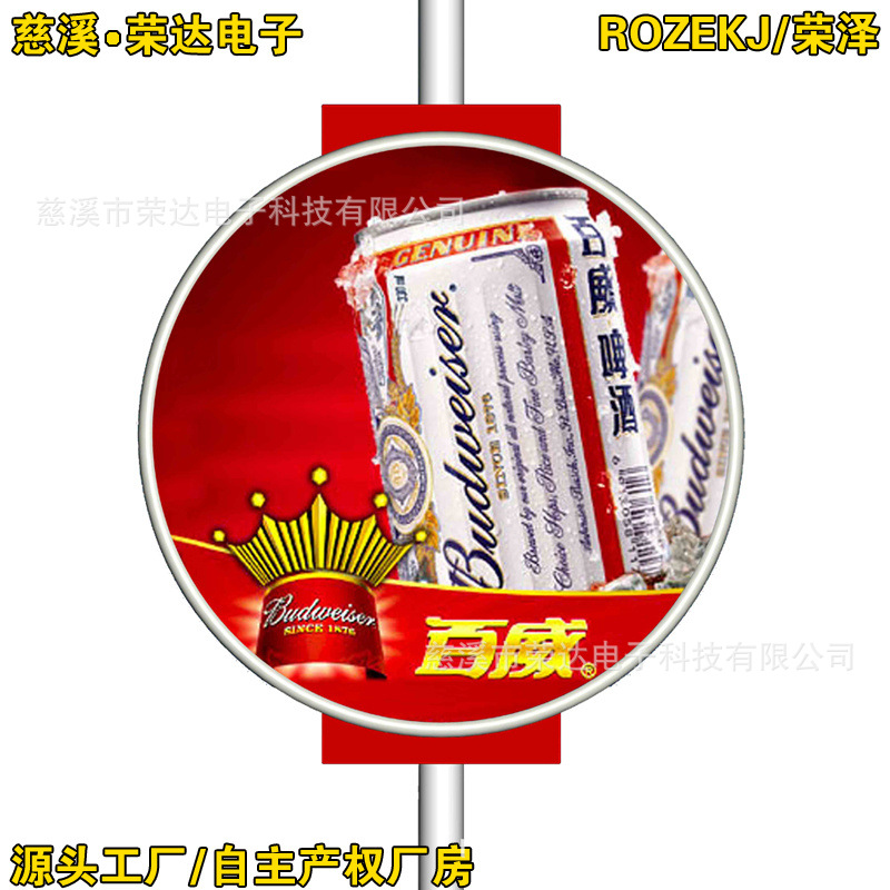 ���Ͻ𴩸˵���Ƹ˵��仧��˫�汧����������ȫ������߸�·��