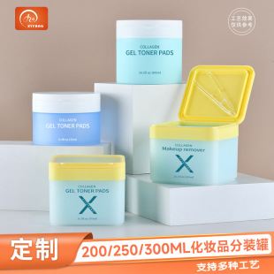 ����pp�����Ƭ���b��300g����ˬ�wˮ��Ƭ��200g250g���yƷ���bƿ