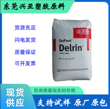 POM Ű 500P BK602 ɫ Óģ ܇ИI 늾|