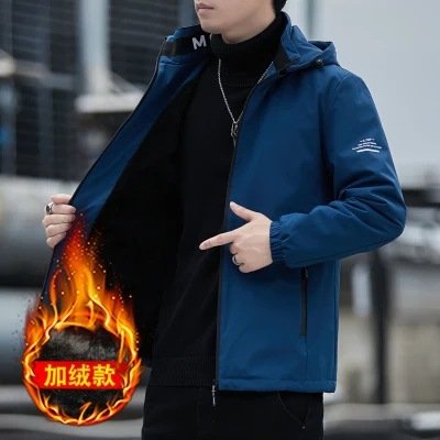 Chaqueta con Capucha Forrada de Polar para Hombre, Nueva Colección Primavera-Otoño 2025, Chaqueta Casual de Negocios a la Moda, Comercio Transfronterizo