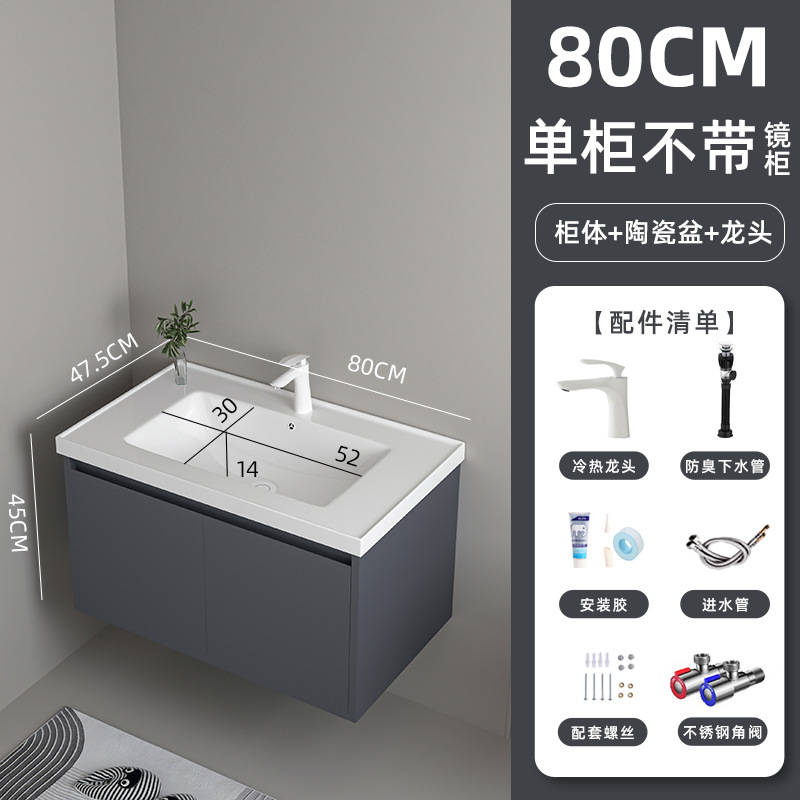 gabinete de baño de acero inoxidable cerámica integral cajón lavabo lavabo de baño lavabo de mano lavabo de lavado de cara lavabo combinación