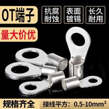 OT�䉺���Ӊ����ǈA����˽Ӿ����B�����~���_�ڱ����~���^�����^