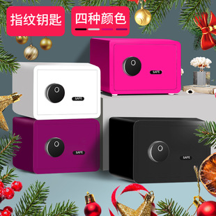 2024 new style safe household small anti-theft safe safe office valuables safe deposit box password box jewelry
