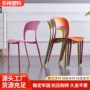 加厚款家用定制简约餐椅
