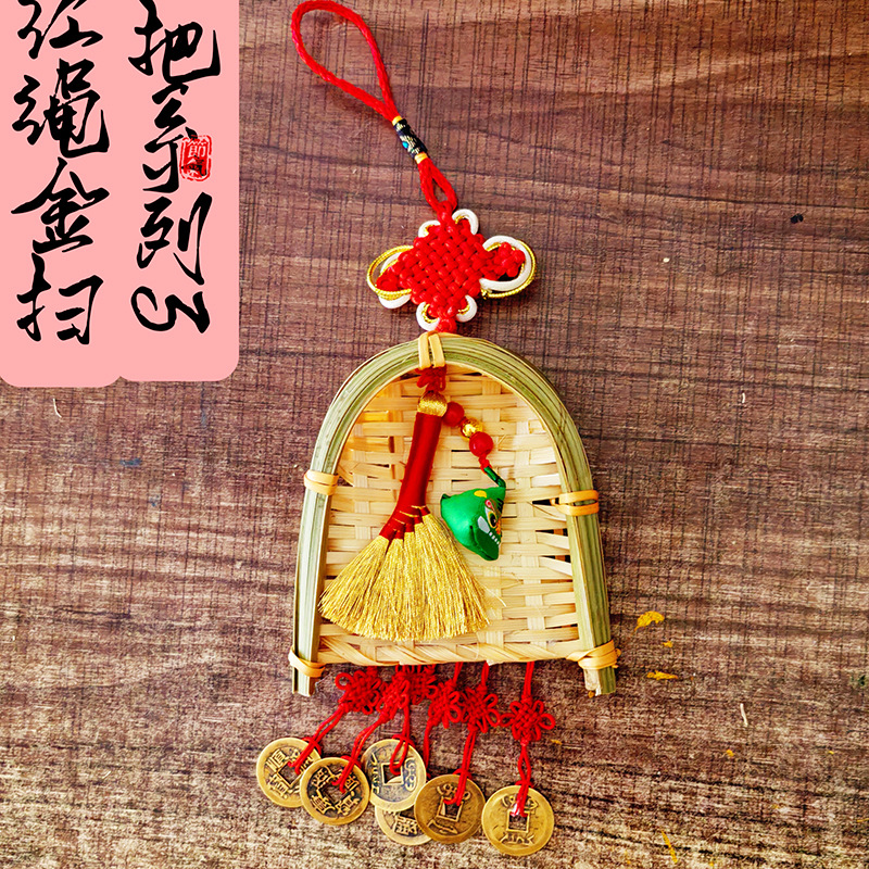 微信图片_20240314161156