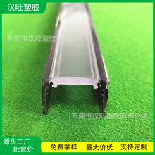 �S�ҹ������aPVC͸��ɫ����LED���l���ò� ���l�pɫ�����֚�