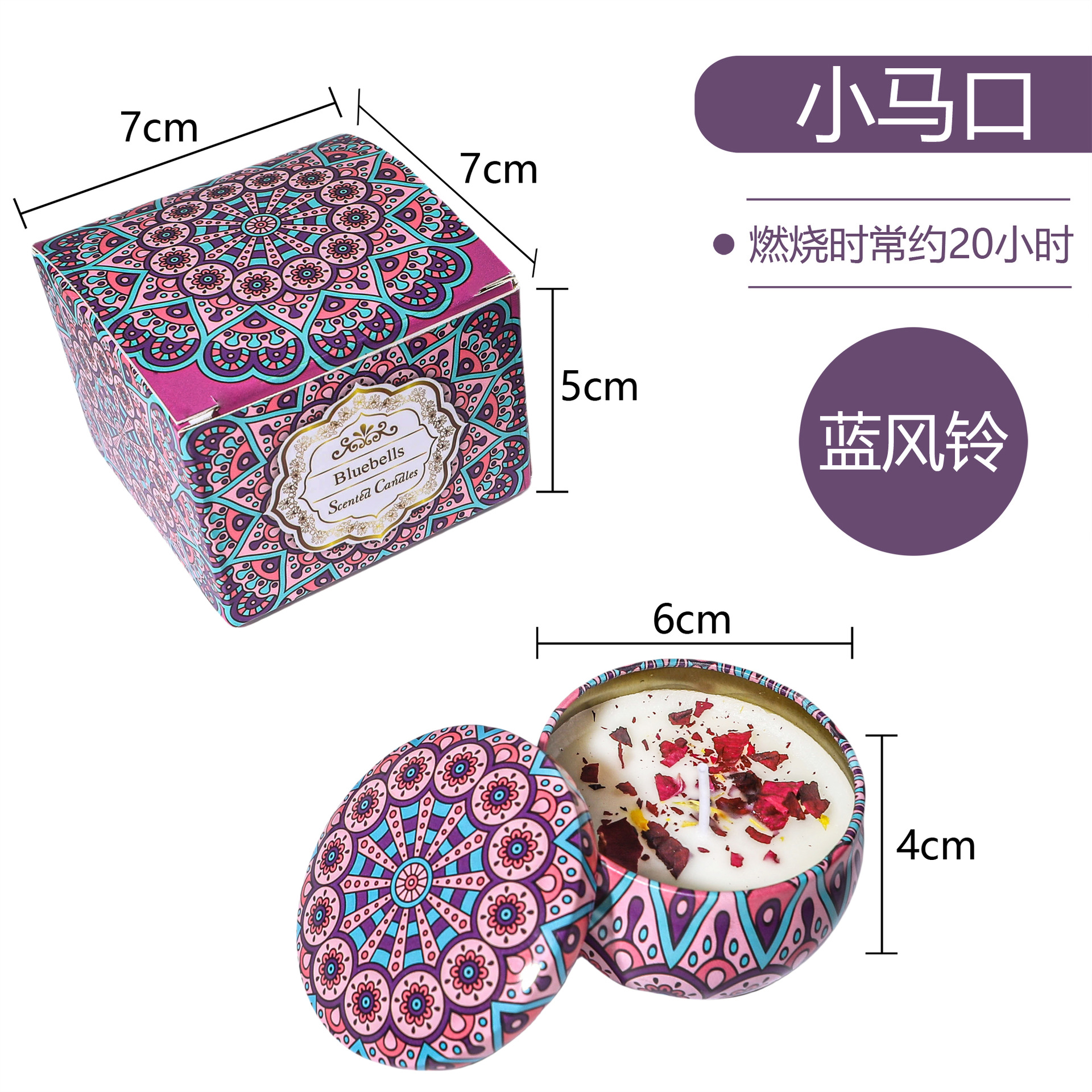 Vegetación transfronteriza cera de soja flores secas cera de cera de flores de boda regalos de cumpleaños flores aromáticas velas de aroma