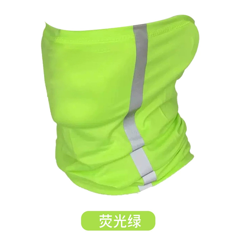 형광 녹색
