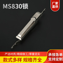 MS830P䓙Ti Di PiBUD늳O