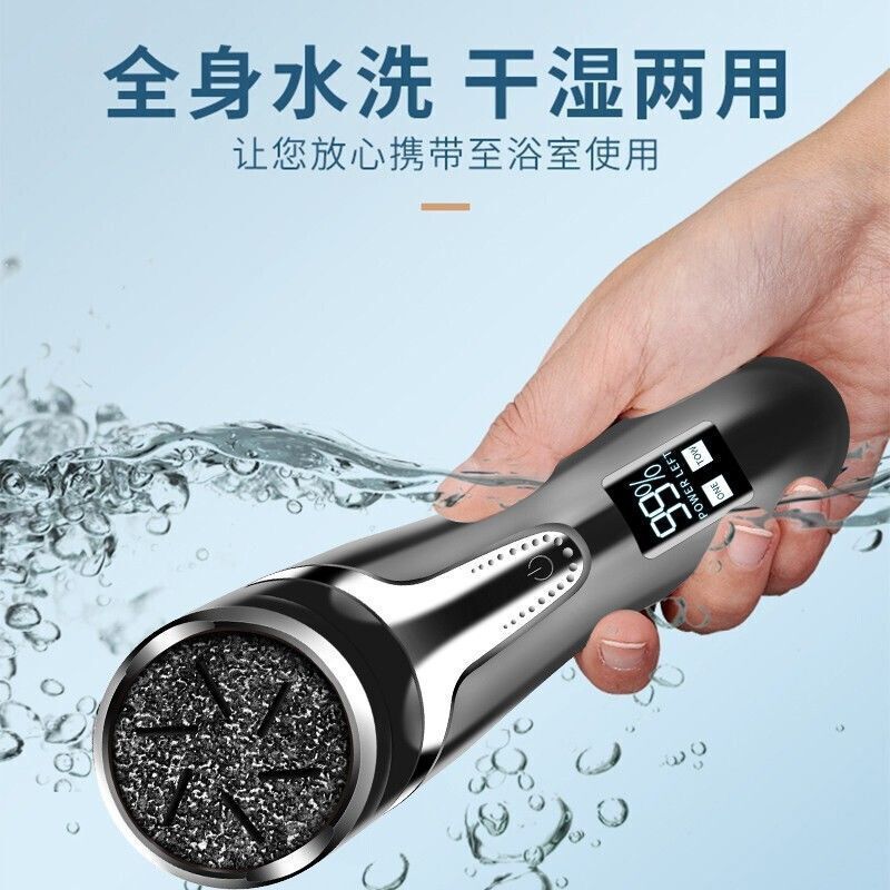 角質や角質を除去する工場直販のクロスボーダー掃除機式電動フットグラインダー、全身洗える充電式ペディキュアツール|undefined