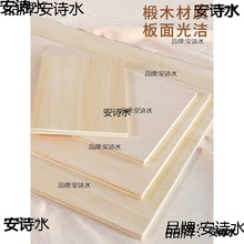 ����r�ᮋ�X��ľ�̰̿���Ͱ残�宋�W����ľ��W���ͮ���Į�ľ