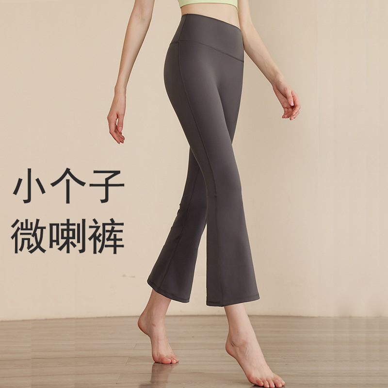 dark gray small paragraph