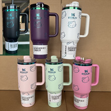 Stanley保温美版重杯hello kitty 40oz不锈钢巨无霸Stitch把手杯