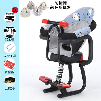 Child Seat with Reduced Space Requirements, Child seat shed - 903-black-double-fence-backrest-pad-anti-collision-cap-strap-default-item