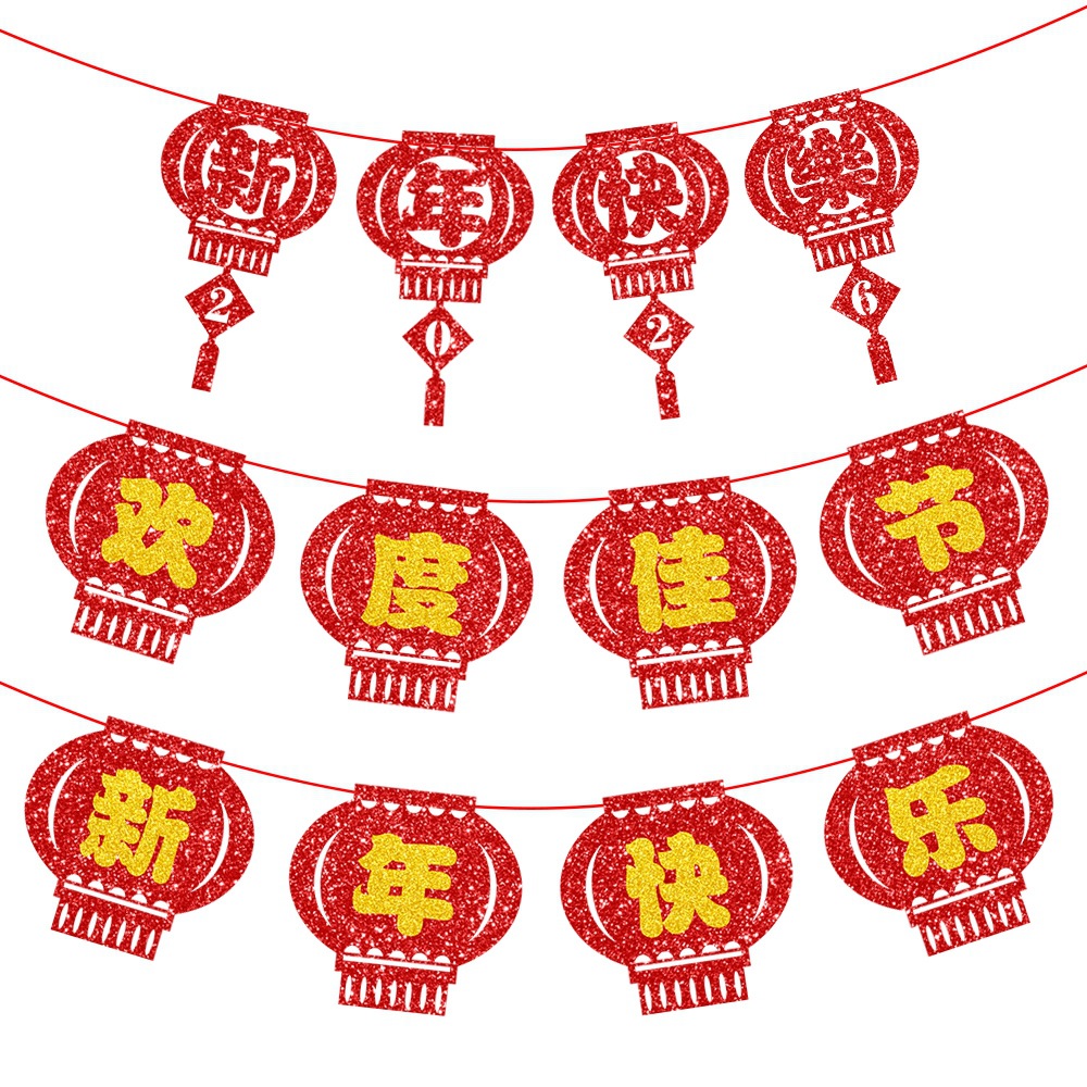 Fábrica al por mayor día de año nuevo decoración tirar bandera tirar flor dragón año primavera festival escena diseño Feliz año nuevo banner