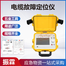 ������|���϶�λ�x��ȫ�z�޶�·���c���ľ��|©는�·��λ�x