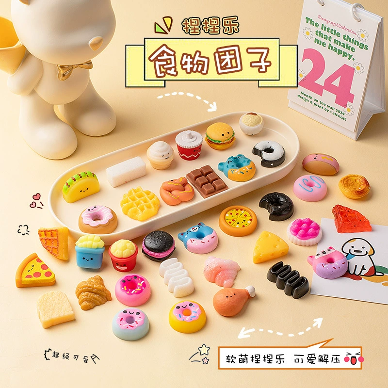 Трансграничные новые продукты питания