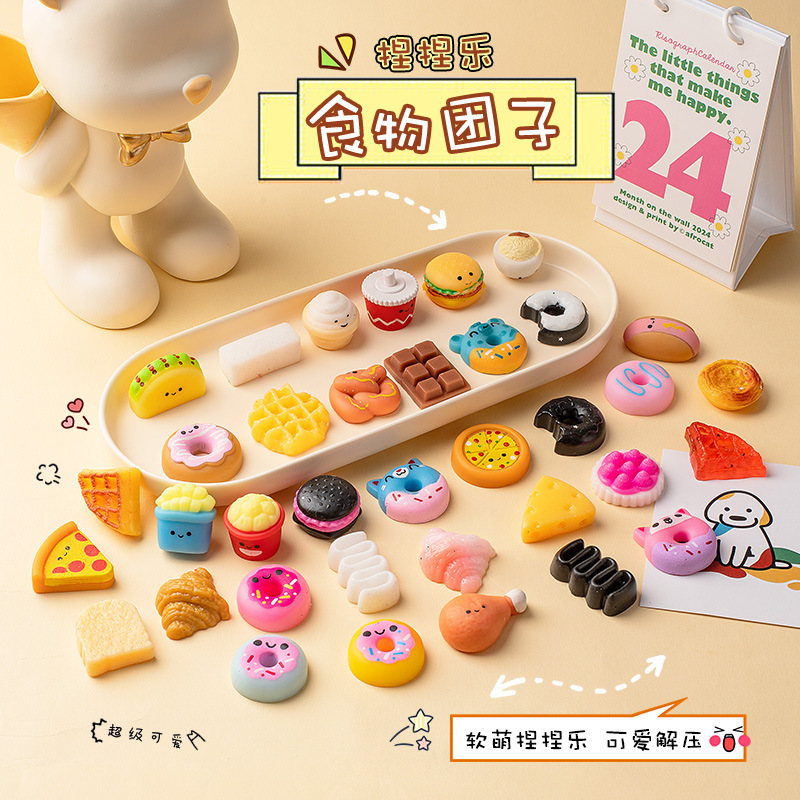 Cross-border new food play pinch super cute food family bucket pinch band gift manufacturers wholesale children's toys