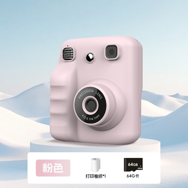 Nueva cámara instantánea transfronteriza, cámara de impresión térmica para niños Polaroid portátil, regalo del día del niño
