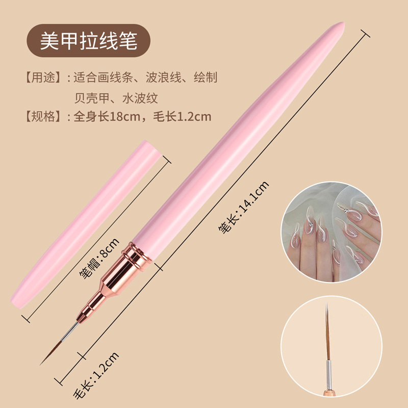 Juego de bolígrafos de dibujo de uñas transfronterizas