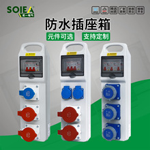 ��ˮ���Ṥ�I������๦�ܙz�����Ƅ��Դ���ղ��^�����R�r�����