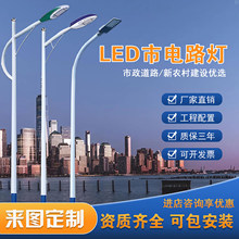 ����led·��6�����r���·�������·����p���������̸ߗU·���U