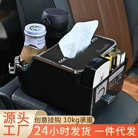 垃圾桶;密封盒储物罐;收纳箱