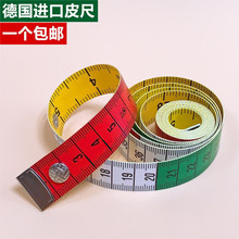 �M�ڲ��|Ƥ�����³�����������³�������1.5�׷��b��s�����д�