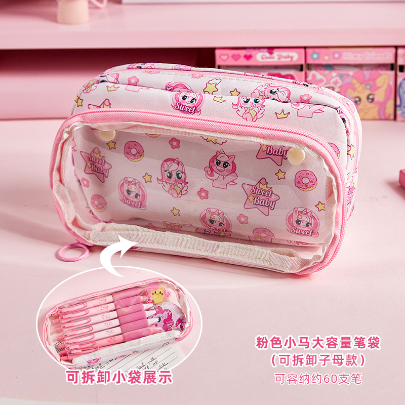 Dolor pony gran capacidad bolsas de bolígrafo madre niñas caja de lápiz transparente lindo bolsas de papelería desmontables