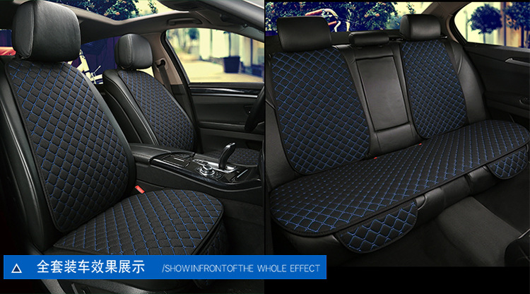 New car seat cushion, universal for all seasons, linen single seat + backrest for the rear row + backrest for five-seater seat cushion, available for wholesale