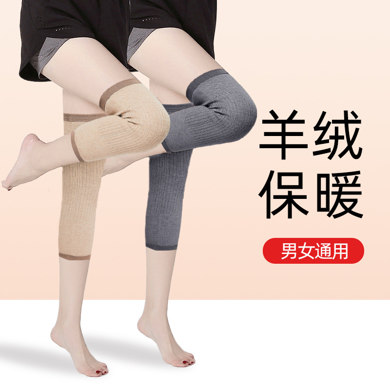 La rodilla caliente hembra vieja pierna fría vaina polainas antideslizantes macho más tamaño invierno ciclismo invierno artefacto pierna a prueba de frío