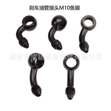 �綯����ɲ�ϱ��±�ת����˿ ת��ͷ��� M10/M8��װ��˿ת����˿