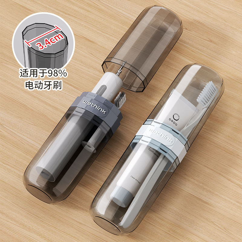 Vaso para enjuague bucal de viaje, cepillo de dientes portátil y soporte para cepillo de dientes, caja de almacenamiento transparente para artículos de tocador, práctico para viajes y salidas, a prueba de polvo