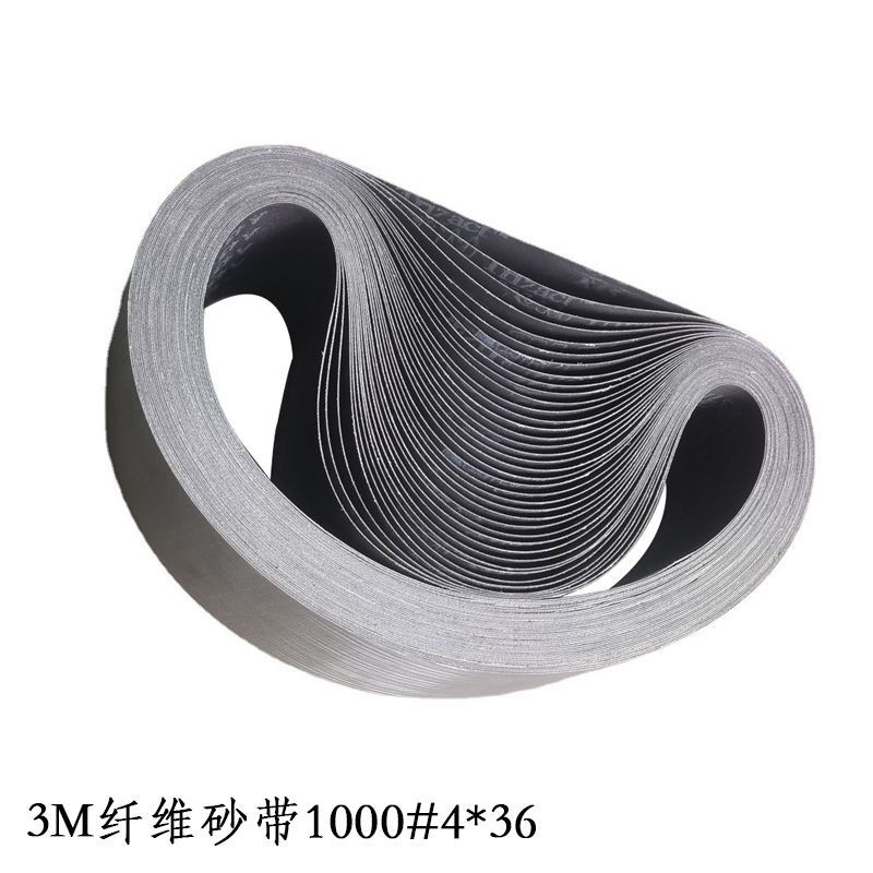 3M砂布带金字塔砂带陶瓷超细精密环形金属广泛钛合金砂带