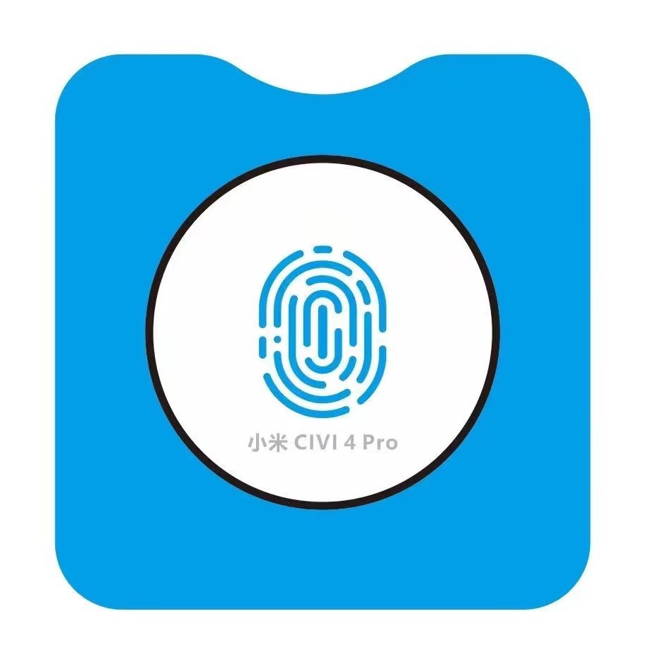 Aplicable a Xiaomi Civi4Pro película de lente de posicionamiento de la cámara Xiaomi película protectora de gran ventana