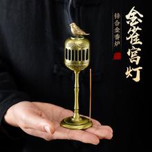 �羳��ȸ�m��С��녱P��t��t����Ͻ���޹�t����[������̴��t