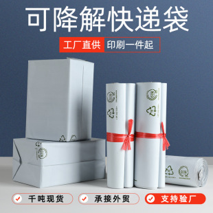 ������ɽ�����f�����b���b�����ۼӺ��ˮ������S���b�����l