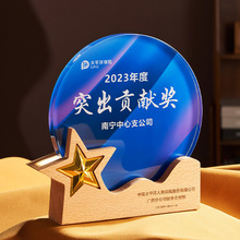 新款水晶奖杯金银铜新款创意水晶金属奖杯公司年会彩印五角星奖杯