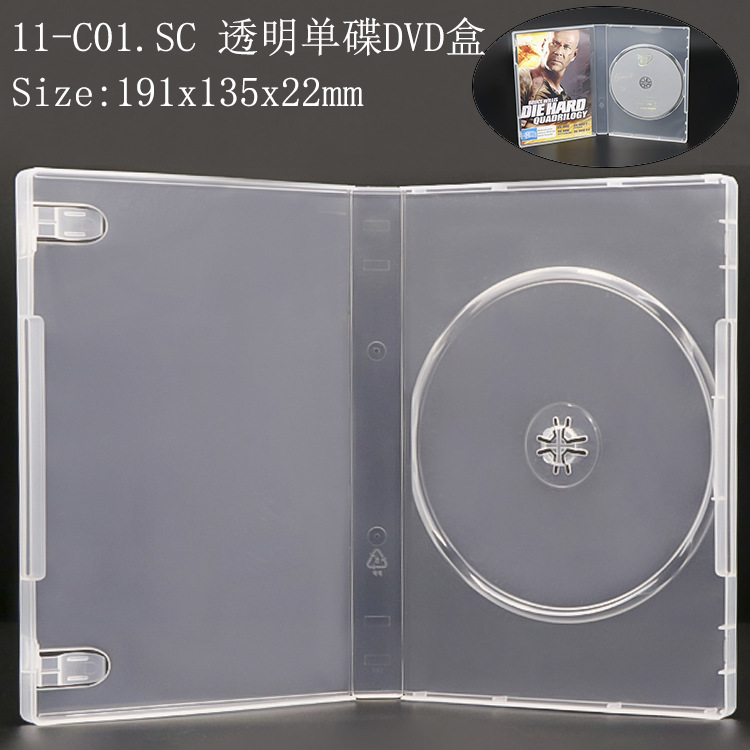 SS-11-C01.SC.jpg
