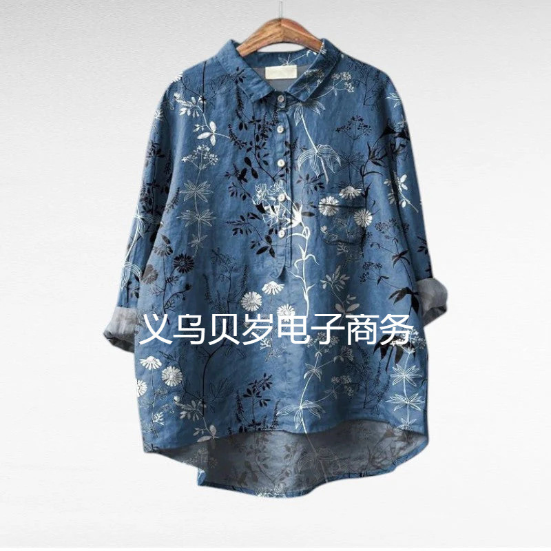 New Foreign Trade Cross-Border Women's Shirts European and American Animal Retro Print Women's Shirts New Foreign Trade Cross-Border Women's Shirts European and American Animal Retro Print Women's Shirts